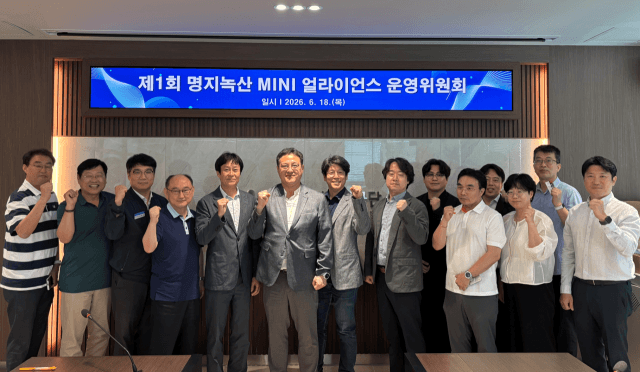 부산 명지녹산산단, "조선기자재 특화 M.AX 클러스터"로 AI 전환 촉진
