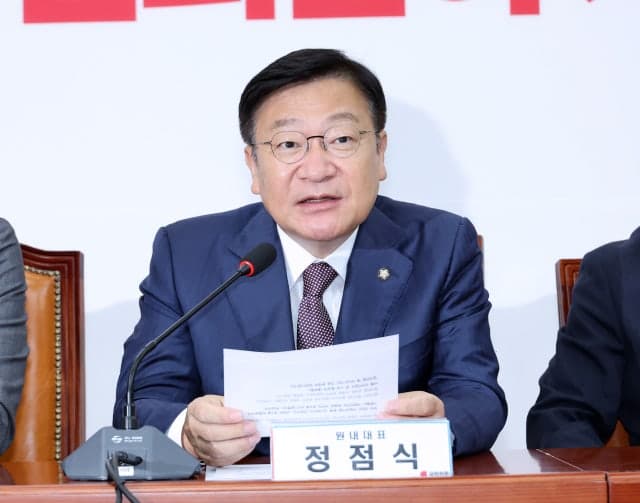 이재명, 귀국 후 당내 갈등 질타, 선관위 개헌·수사권 입장 표명