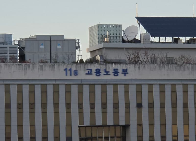 “가짜 근로자 동원, 망한 척” 대지급금 4억2300만원 부정수급 58명 적발…최대 5배 징수