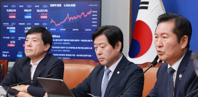 코스피 9000 돌파, 여야 '극과 극' 평가