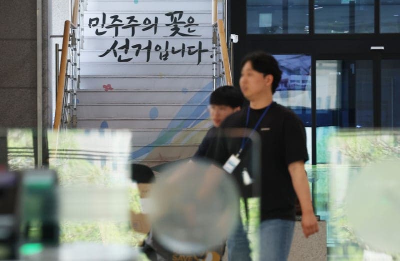 합수본, 주말에도 '투표용지 부족' 수사…윗선 개입 여부 및 선관위 의사결정 추적