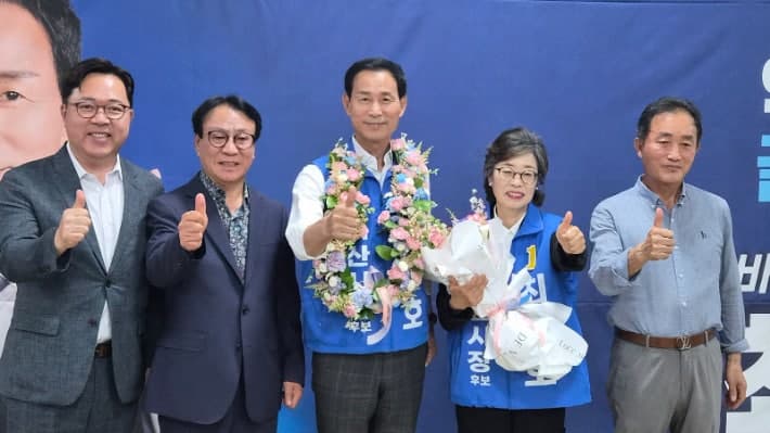 '부동산실명법 위반 의혹' 최정호 익산시장 당선인, 경찰 소환 조사