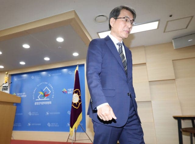 노태악 전 선관위원장, '투표용지 50% 축소' 지침 선거 6개월 전 보고받고도 "몰랐다" 답변 논란