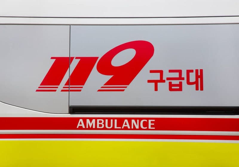인천 서구 공장서 염화수소 추정 가스 누출…"인명피해 없어"