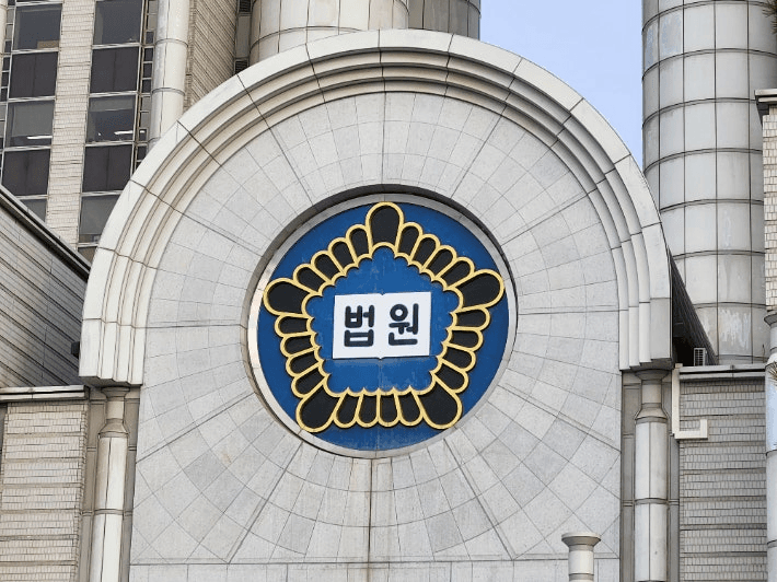 “판사가 판결문 잘못 읽어서”…‘징역 8년→8개월’ 전세사기범, 2심서 결국 '징역 8년'