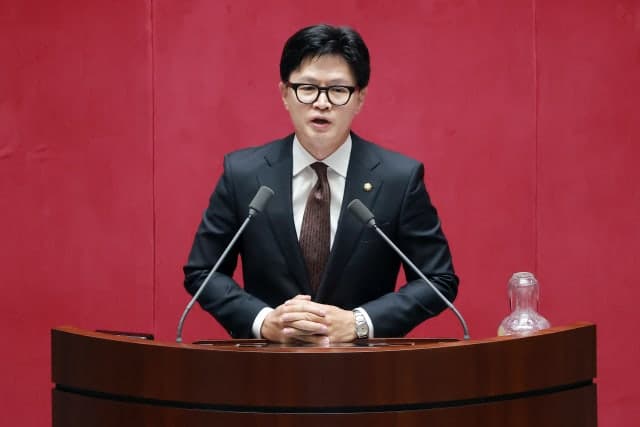 한동훈 "복당 목표, 2030 대선 국민에 달려…장동혁 정통성 상실"