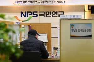 여성 국민연금 월 40만원 불과…남성 절반 수준, 구조적 격차 심각