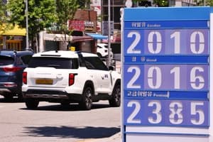 서울도 기름값 '하락세' 돌입…전국 주유소 기름값 5주 연속 하락