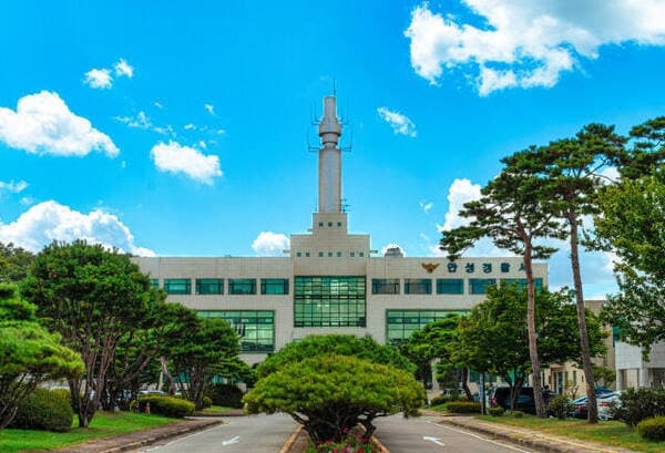 안성 단독주택서 베란다 청소하던 80대, 2층서 추락해 갈비뼈 골절 등 중상