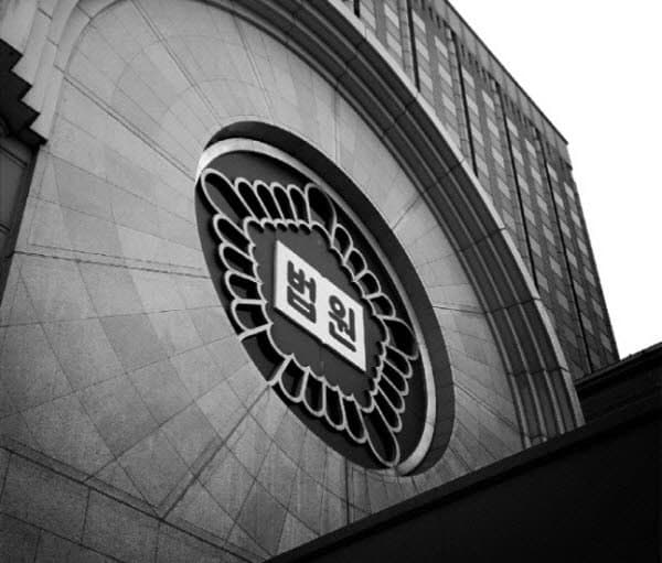 '전자발찌' 차고도 하루 100번 접근 경보…40대 스토킹범 징역 2년 6개월 구형