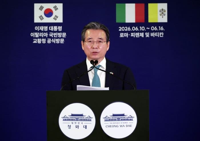 국민의힘 "김용범, 부동산 투기 불쏘시개…즉각 사퇴하라"