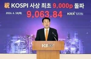 "이 정도로 오를 줄 몰랐다"…목표주가 673% 급등, 반도체 아닌 '이 종목'이었다