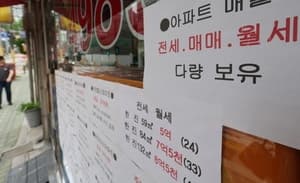 “文정부 전세난 재현되나” 서울 전월세 수급 악화일로…임차인 절반 '눌러앉기' 폭증