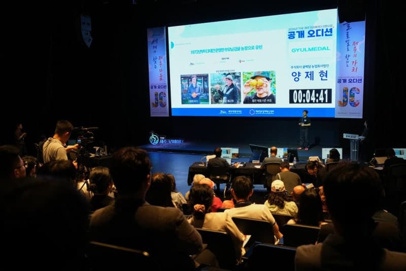 제주 로컬브랜드 9곳 키운다… 'THE 제주크리에이터' 선정