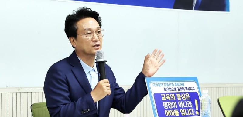 안민석 "교육 문제 답은 현장에"…경기북부서 '교문현답' 경청투어 이어가