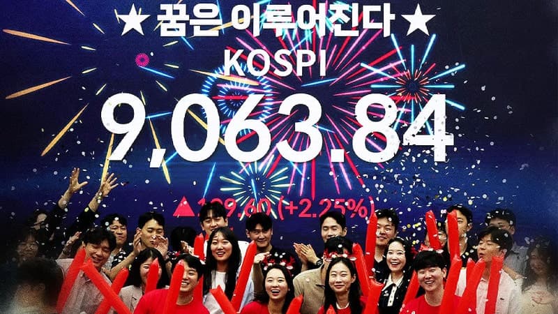 국민연금 고갈 시점 4~7년 뒤로 연기…"반도체주가 살렸다"