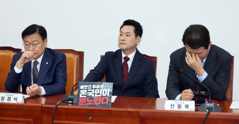 국힘 "6·3 지선 2018년보다 당선인 늘어…장동혁 혼신" 자평