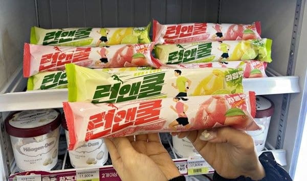 CU, 러닝족 위한 기능성 아이스크림 '런앤쿨' 출시 "러닝 후 시원하게 채우는 에너지"