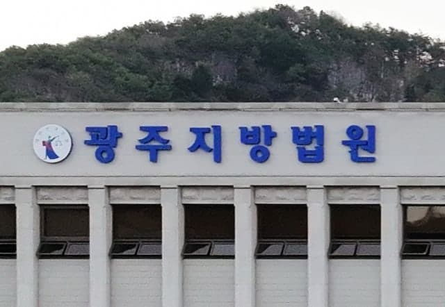 “17년 만에 잡혔다” 돈 뺏고 상점 주인 성폭행 범인 DNA 대조로 덜미