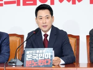 '입원' 장동혁, 금주 당무 복귀…'퇴진론' 재점화 속 당권 수성 의지
