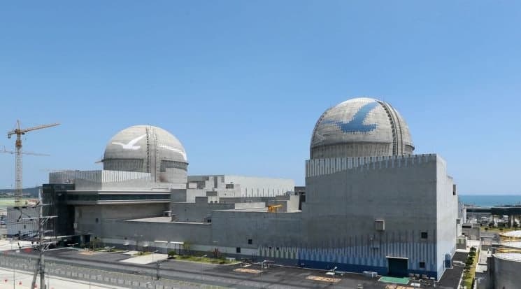 IAEA 국제회의 서울서 개최, '기후변화가 원전에 미치는 영향은' 탐구