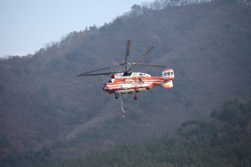 '산사태 피해 정밀하게 본다'…산림청, 사흘간 200㎜ 넘게 쏟아진 강원 산악지역 항공 조사 돌입