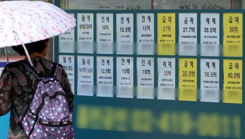 부동산 증세 현실화 "보유세 인상" 카드 꺼낸 靑, 규제지역 확대 가능성