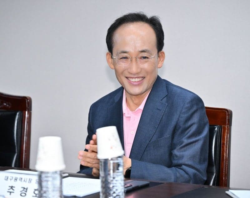추경호 대구시장 당선인, "세금 들어가는 관사 사용 않겠다"…77년 만에 사라지는 대구시장 관사