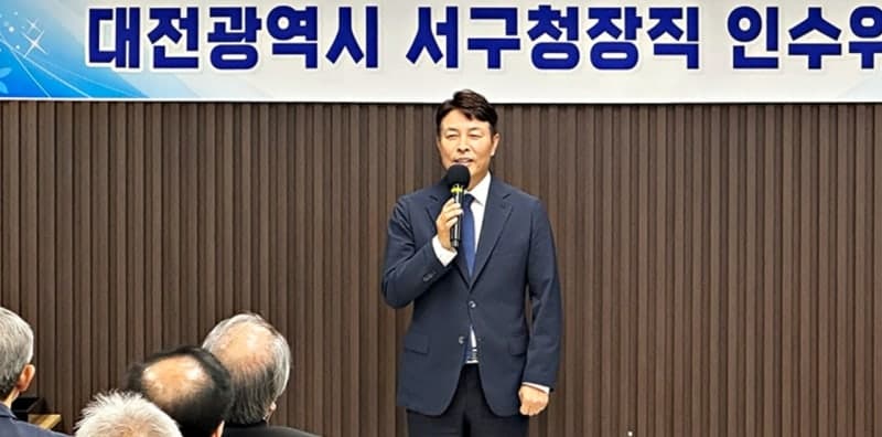 전문학 대전 서구청장 당선인, 민선 9기 자문 체계 구축 "공약 실행력 높인다"