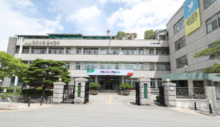 청주시, 의료·요양 통합돌봄 대상자 1천명 발굴조사 나선다
