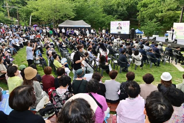 '월아산 숲속의 진주' 2026 진주 정원박람회 15만명 방문, 성황리에 폐막