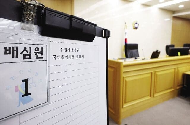 이화영 '술파티' 위증 유죄…특검 동력 상실?