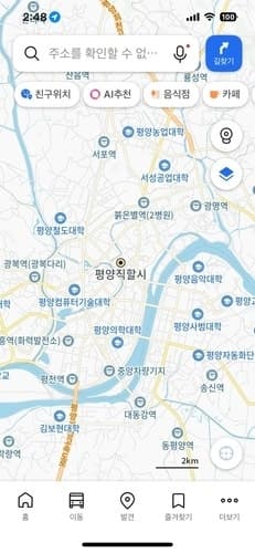 카카오맵에 김일성종합대학·대동강역까지…북한 지역 지도 표시 화제