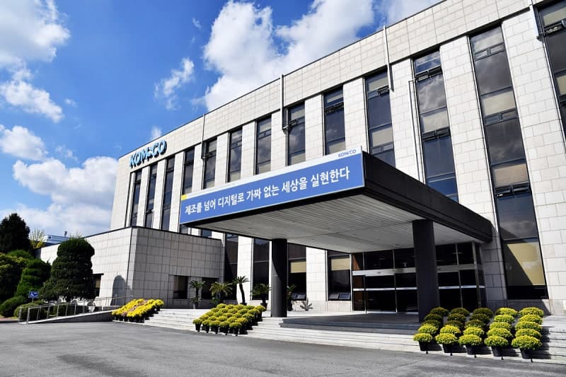 조폐공사, 공공기관 경영평가 최고 등급 'A등급' 획득…"ICT 기업 도약"