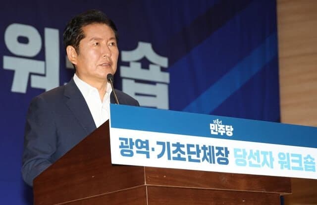 민주당 전당대회, 당권 경쟁 점화: 정청래-김민석 노선 대결