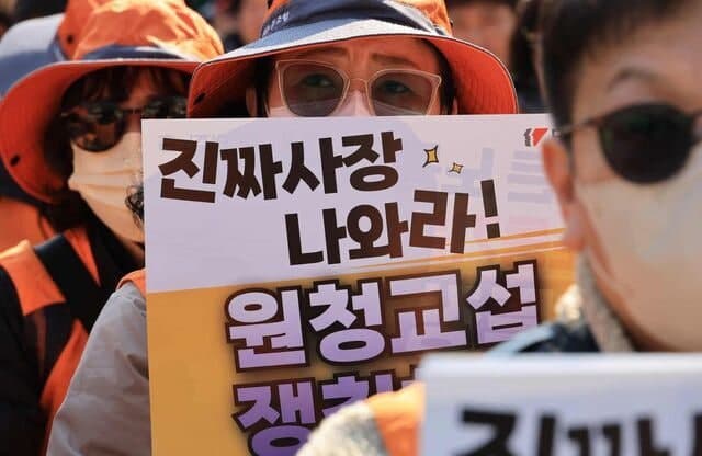 노란봉투법 100일, '교섭 쓰나미'는 없었지만…원청 73% 사용자성 인정에도 본교섭은 10곳뿐