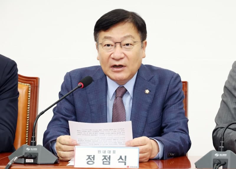 정점식 "우리가 잘해서 지지율 오른 것 아냐…부족한 점 채워 총선 준비해야"