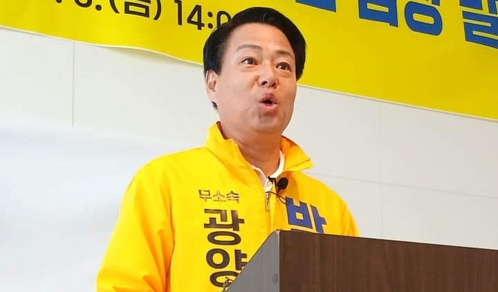 박성현 광양시장 당선인 "정부, 항만공사 통합 시도 중단하라"