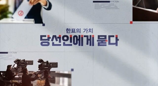 딜라이브TV, 86일간 '지역 민주주의 현장' 기록…예비후보부터 당선인까지