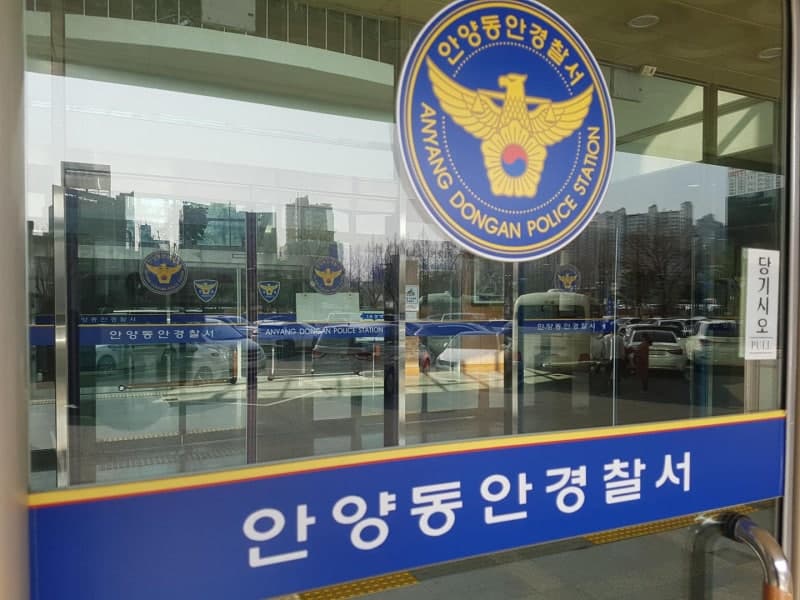 안양 난임병원서 숨진 20대 연구원, 국과수 "산소 부족 질식사 추정"