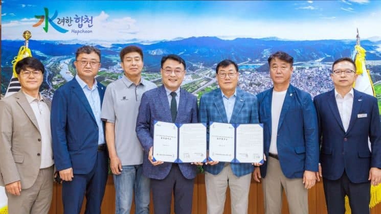 김윤철 합천군수, "춘계 한국여자축구연맹전 3년 연속 유치"