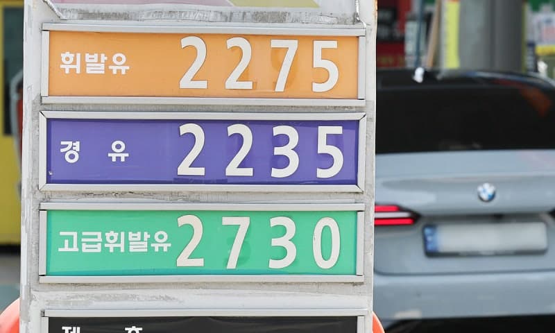 '미·이란 종전 합의' 무색…국제유가 30% 내렸는데 국내 기름값은 왜 여전히 2000원대인가 봤더니