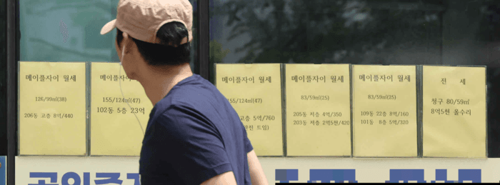 서울 전월세, 수요 비해 공급 부족 5년새 최악…“이사 갈 곳도 갈 수도 없어요”