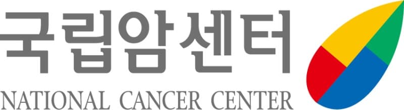 국립암센터·간암학회, 간암 진료 새 기준 공개…면역항암제·방사선색전술 권고 확대