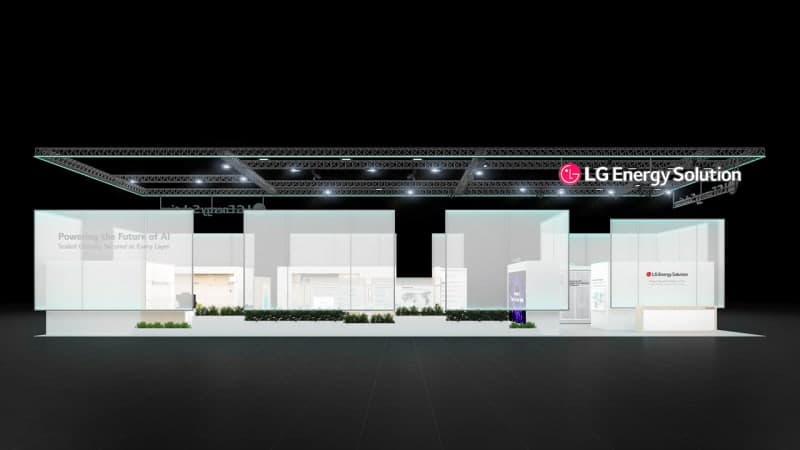 LG엔솔, 유럽 'ees'서 AI 데이터센터 통합 솔루션 공개…현지 공급망 강화