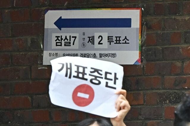 송파선관위, 선거 당일 '전담 인력' 13명뿐…2961명 총괄 관리