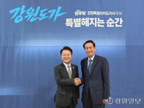 우상호-육동한 첫 회동 "춘천 대형 프로젝트 차질 없도록 지원"