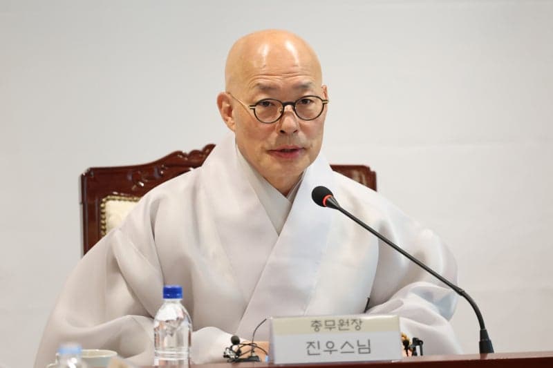 조계종 "자연공원법 개정, 자연·문화유산 상생의 출발점" 환영