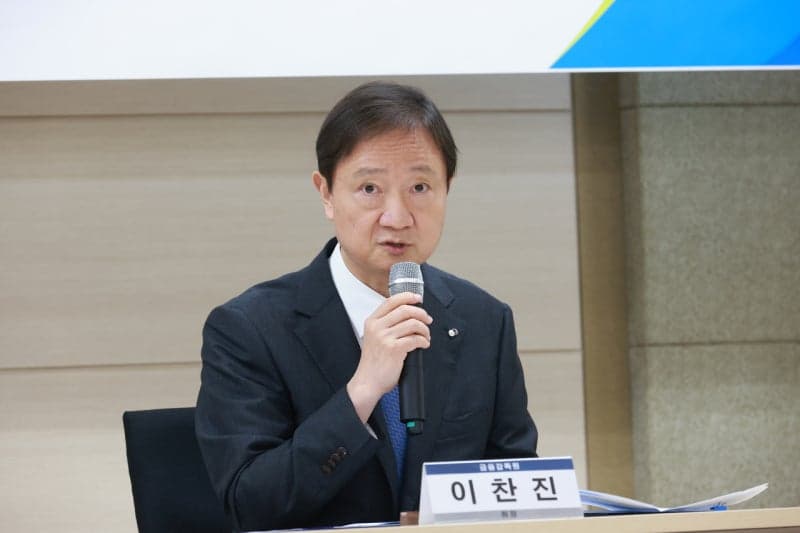 이찬진 금감원장 "단일종목 레버리지 ETF 막았어야…증권사만 10조 배불려"