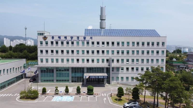 국민 세금 5억5천만원 들인 수산물 직매장, 일반인에게 불법 임대한 어촌계장 검찰 송치
